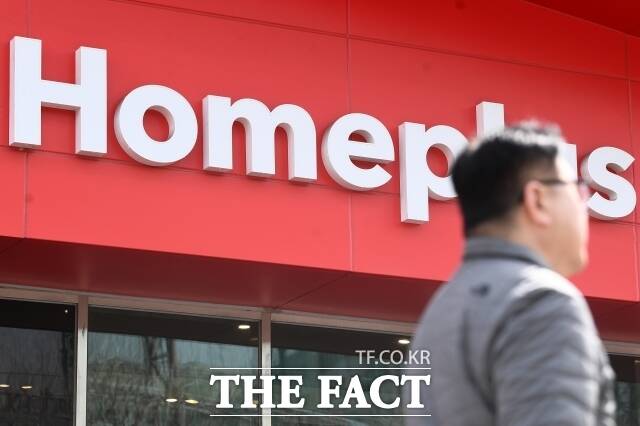 홈플러스가 기업회생신청 전부터 신용등급 하락을 미리 인지하고 사전에 회생 절차를 준비하면서 전자단기채권을 발행했다는 의혹을 부인했다. /서예원 기자