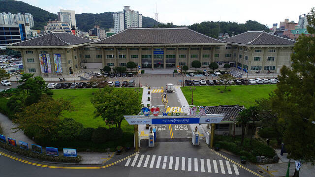 여수시청사 /여수시