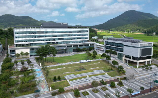 고흥군청사. /고흥군