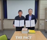  충남도교육청, 퇴직 교원의 민간기록물 23점 기증 받아