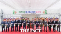  합천군, 합천농협 벼 육묘장 준공…연간 7만 상자 육묘 생산