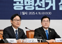 박범계 ''文 기소'는 무효…尹 검찰독재·내란 결과물'