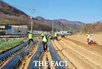  아산시, 산불 피해 지역 의성군에서 밭 만들기 농작업 지원
