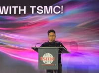  파두, TSMC 기술 심포지엄 참가…전력 최적화 제품 공개