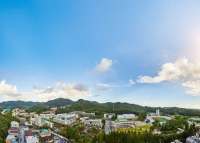  국립목포대 