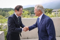  이재명, '文 기소'에 