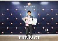  김동수 유성구의회 의장, '2025년 거버넌스 지방정치대상' 수상