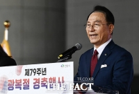 '선거법 위반' 박상돈 천안시장 당선무효형 확정