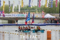  제2회 충무공 이순신장군배 전국 노젓기 대회 힘찬 출발