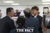  [현장FACT] 