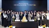  KB금융, 반포 프리미엄 종합자산관리센터 개점 1주년 맞아