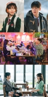  '금주를 부탁해' 최수영·공명, 술잔 대신 거리감만 남은 만남