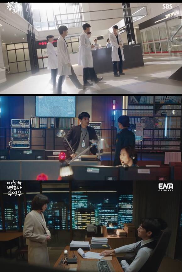 드라마 낭만닥터 김사부 보이스 이상한 변호사 우영우(위쪽부터)가 이색 직업을 바탕으로 인물들이 성장해 나가는 스토리를 그렸다. /방송 화면 캡처