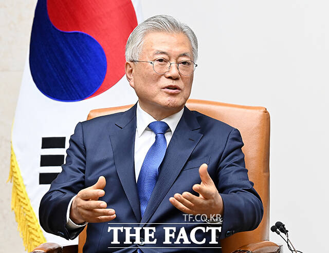 발언하는 문재인 전 대통령.
