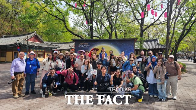 경기 EG투어 관광객 /경기도