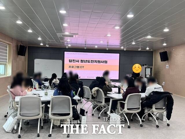 당진시는 구직에 어려움을 겪는 청년들을 대상으로 청년 도전 지원사업을 지난 3월부터 운영하고 있다. /당진시