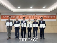  충남도교육청·월드비전, '아침머꼬' 조식지원사업 업무협약