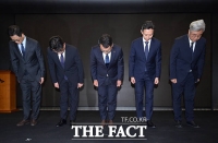  '해킹 사태' 고개 숙인 SKT [포토]