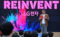  LG전자 조주완 