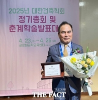  안병권 정양SG 대표, 대한건축학회 ‘기술상’ 수상