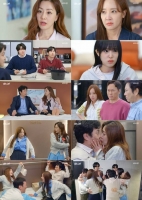 오나라·소유진 '빌런의 나라', 시청률 1.4%로 씁쓸하게 퇴장