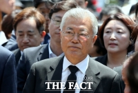  문 전 대통령 사건, 서울중앙지법 형사21부 배당