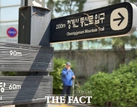  [르포] 