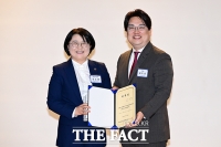  조소영 권익위 부위원장, 개인정보보호법학회 고문 위촉 [포토]