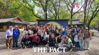  경기도, 외국인 일일 관광상품 '이지(EG)투어' 개시