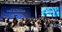  부천시, KMA 조찬회서 '부천대장 도시첨단산업단지' 소개