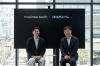  효성티앤씨, 무신사와 '친환경 패션' 시장 확대 맞손