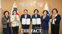  과천시, ‘누구나 돌봄’ 서비스에 심리상담 추가