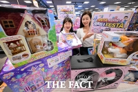 이마트 '어린이날' 맞아 완구 할인 [포토]