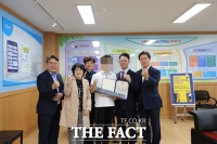  진주경찰서, 급여 우수리 장학금 전달