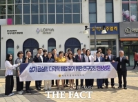  세종시의회, 공실 상가 활용한 창업·문화 활성화 방안 연구 착수