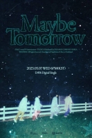  DAY6, 5월 7일 신곡 'Maybe Tomorrow' 발매…봄 감성 전달