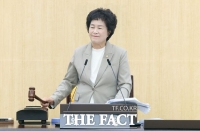  대전 동구의회 제285회 임시회, 25건 안건 처리하고 마무리