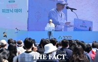  상상인 '2025 피크닉데이' 인사말하는 유준원 대표이사 [포토]