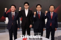 국힘 '4강' 마지막 토론 난타전…김·안·한·홍 '모두 까기'