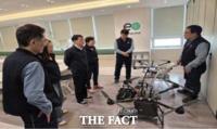  중부고용노동청, 드론 활용한 ‘화학공장 점검·감독’ 시연회 개최