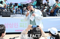  '상상인과 함께하는' 개그맨 박준형 [포토]