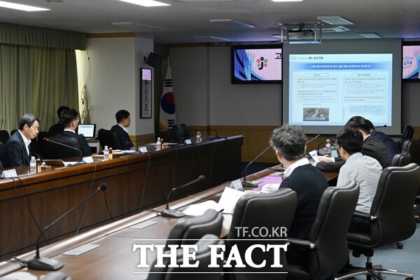 지난 24일 중구청에서 진행된 고향사랑기부제 활성화 전략 수립 연구용역 중간보고회 모습./대전 중구