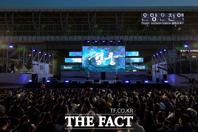 26일 제64회 아산 성웅 이순신 축제에서 뮤지컬 성웅 공연 모습./아산시