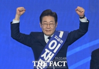  인사하는 이재명 후보 [포토]