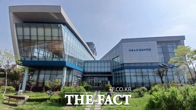 의왕조류생태과학관 전경. /의왕도시공사