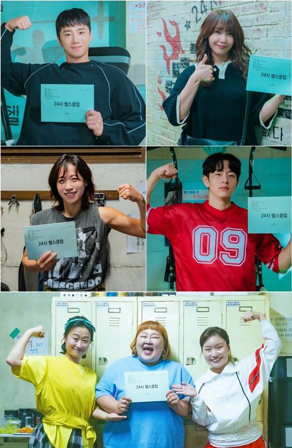 KBS2 새 수목드라마 24시 헬스클럽에 출연하는 배우 이준영 정은지 이승우 박성연 홍윤화 이지혜 이미도(왼쪽 위부터 시계방향)의 대본 인증샷이 공개됐다. /KBS2