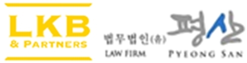 법무법인 LKB(대표 이광범)와 법무법인 평산(대표 윤웅걸)이 오는 29일 전략적 합병에 관한 양해각서를 체결하며 기업 합병 절차에 들어간다. /엘케이비, 평산 제공