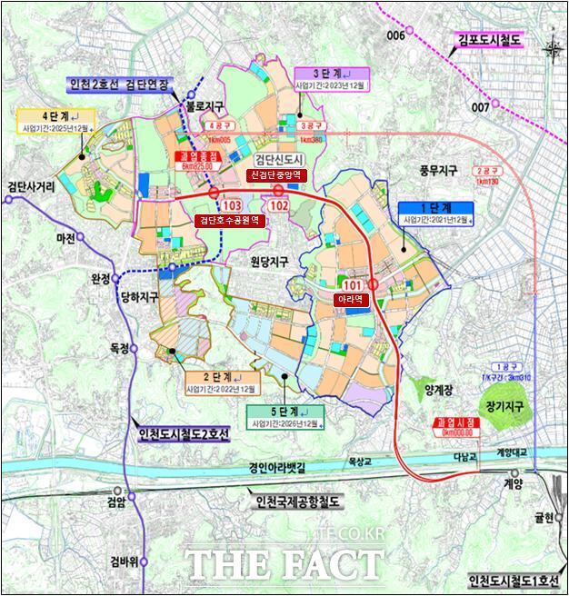 인천도시철도1호선 검단연장선 노선도/인천시