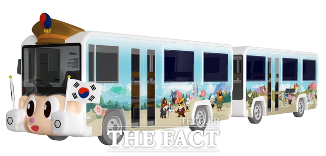 독립기념관이 5월부터 운행 예정인 XR 체험 셔틀. /독립기념관