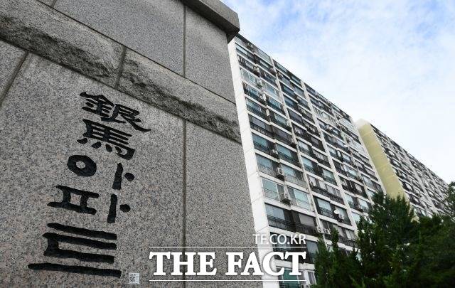 서울 강남구 대치동 은마아파트의 재건축 사업이 29년 만에 본격적인 궤도에 올랐다. /더팩트 DB
